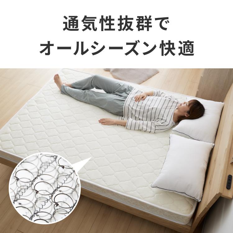 ボンネルコイル マットレス クイーン 厚さ14cm 圧縮梱包 ホワイト 通気