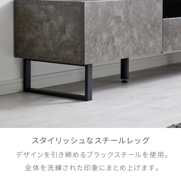 テレビ台　ローボード　150　天板強化ガラス 楽天市場】テレビボード 150 テレビボード ローボード 完成品 ブラック