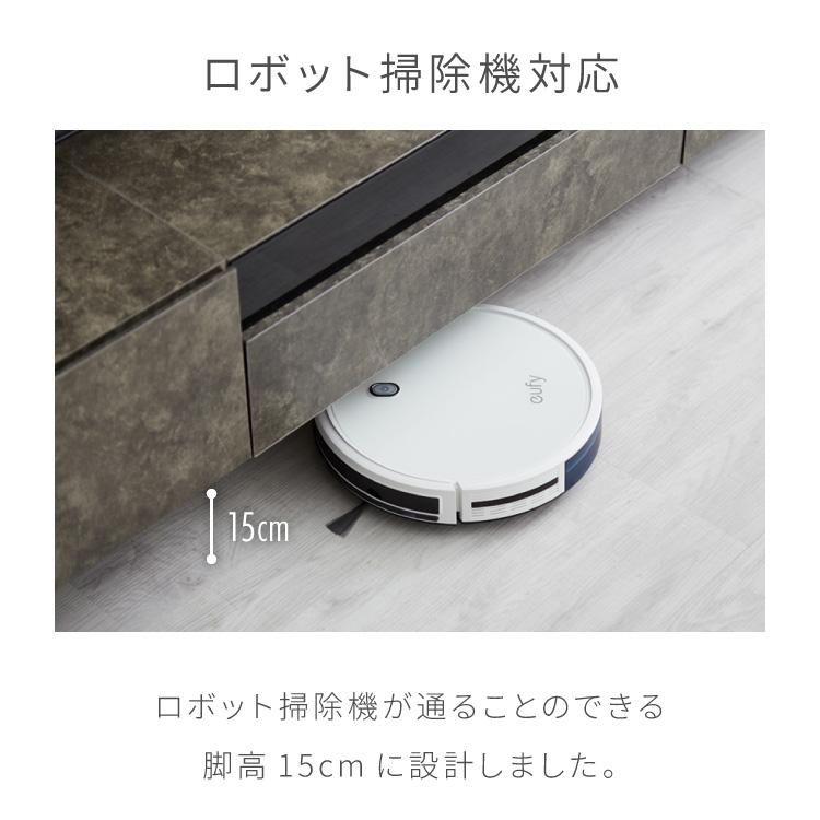 テレビボード ストーン調 幅150cm ガラス窓 フラップ扉2杯テレビ台 150