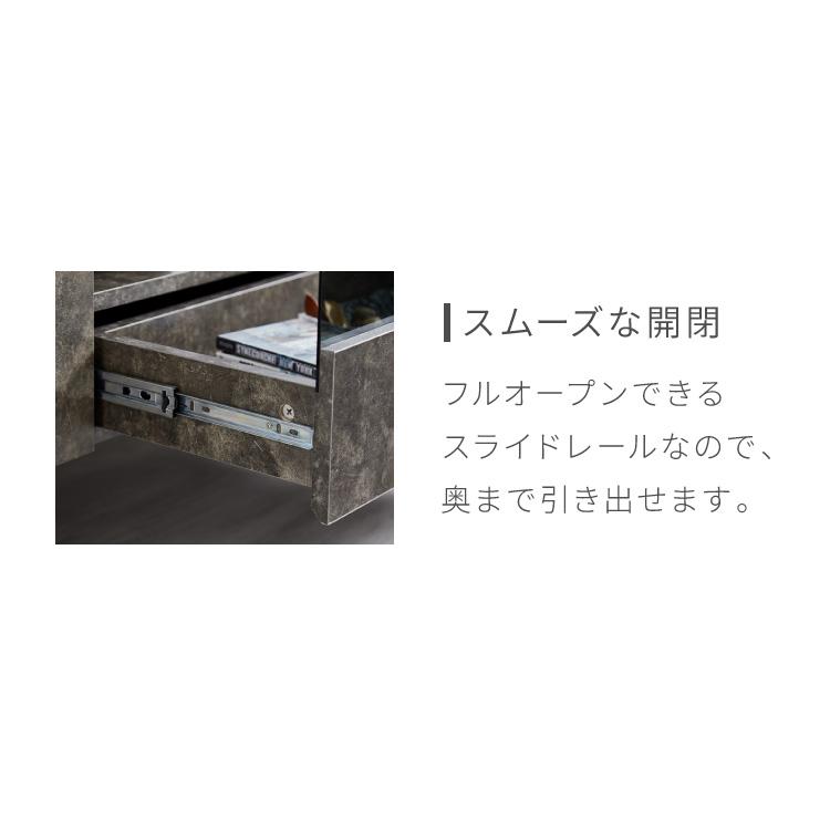 テレビボード ストーン調 幅150cm ガラス窓 フラップ扉2杯テレビ台 150