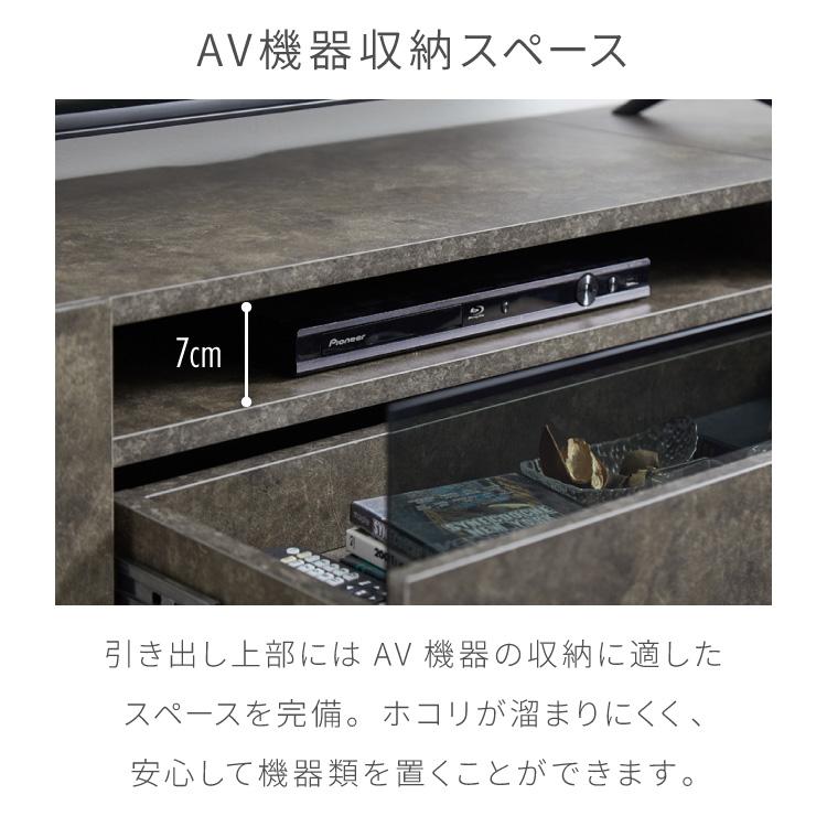 テレビボード ストーン調 幅150cm ガラス窓 フラップ扉2杯テレビ台 150