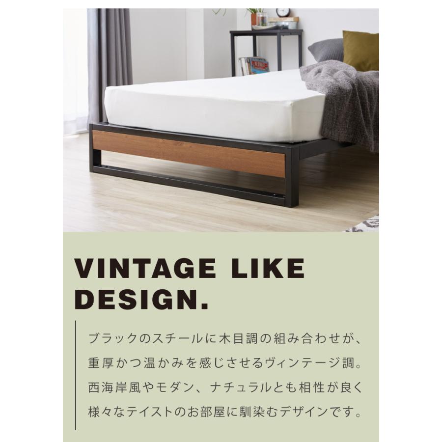 スチールベッド シングル フレーム単品 シンプル 一人暮らし 頑丈 省