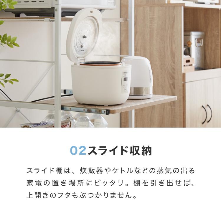 電子レンジ置台 オーダークリッパー付き 電子レンジ置台 オーダークリッパー付き