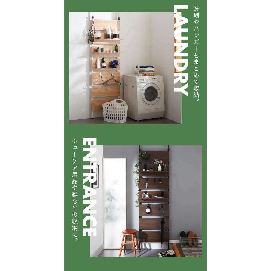 突っ張りウォールラック 幅60cm 棚板2枚付き S字フック7個付き 壁面