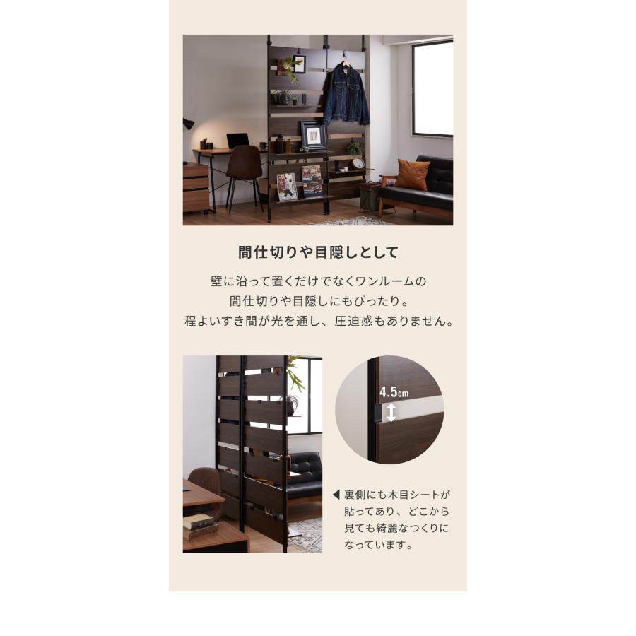 突っ張りウォールラック 幅60cm 棚板2枚付き S字フック7個付き 壁面