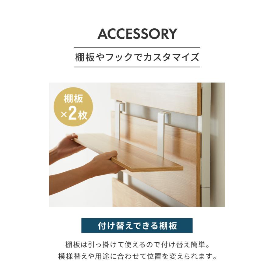 突っ張りウォールラック 幅60cm 棚板2枚付き S字フック7個付き 壁面