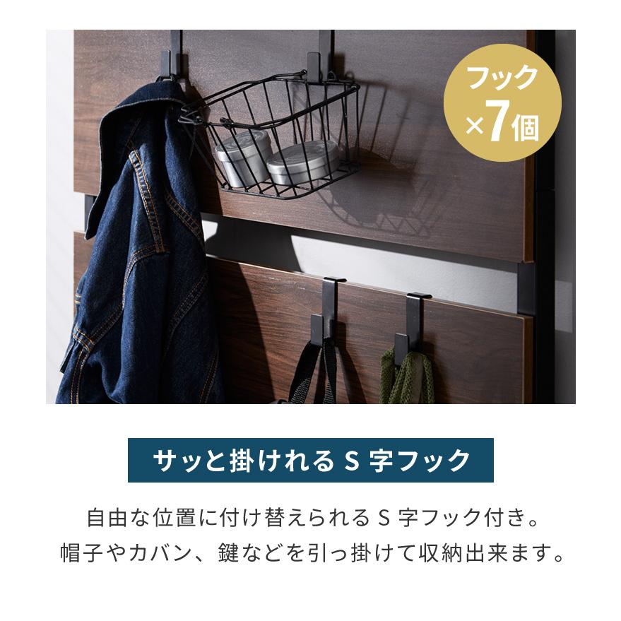 突っ張りウォールラック 幅60cm 棚板2枚付き S字フック7個付き 壁面