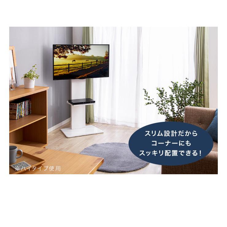 テレビスタンド 32〜60インチ対応 Amazon | SHTUMEC テレビスタンド キャスター 付き32-60インチ