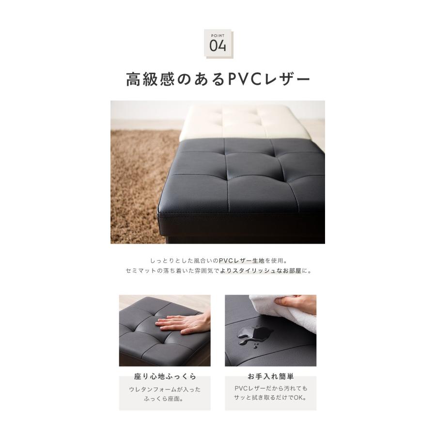 収納付きスツール/オットマン 【正方形/幅38cm】 アイボリー (合皮) 収納ボックス 座れる ふた付き 正方形 スツール ストレージボックス