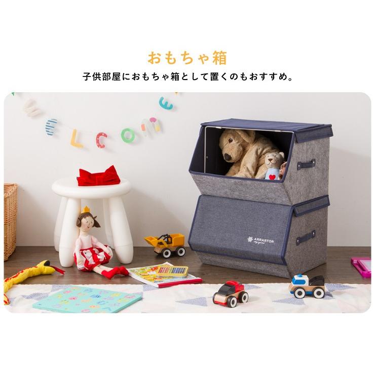スタッキングボックス 収納 幅38cm マグネット付き フタ付き ファブリック 積み重ね コンパクト 前開き 扉 蓋 すき間 おしゃれ 北欧 リビング 9t A6 St38 リコメン堂インテリア館 通販 Yahoo ショッピング