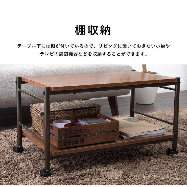 テーブル キャスター付 マルチテーブル ローテーブル センターテーブル サイドテーブル テレビボード テレビ台 オープンラック 9t Cmt 65 リコメン堂インテリア館 通販 Yahoo ショッピング