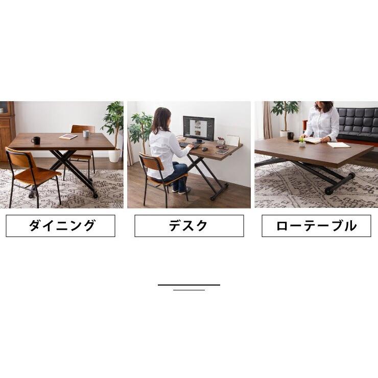テーブル 昇降式 ガス圧昇降式テーブル 120×80cm 高さ調節 テーブル 昇降式 ガス圧昇降式テーブル 120×80cm 高さ調節