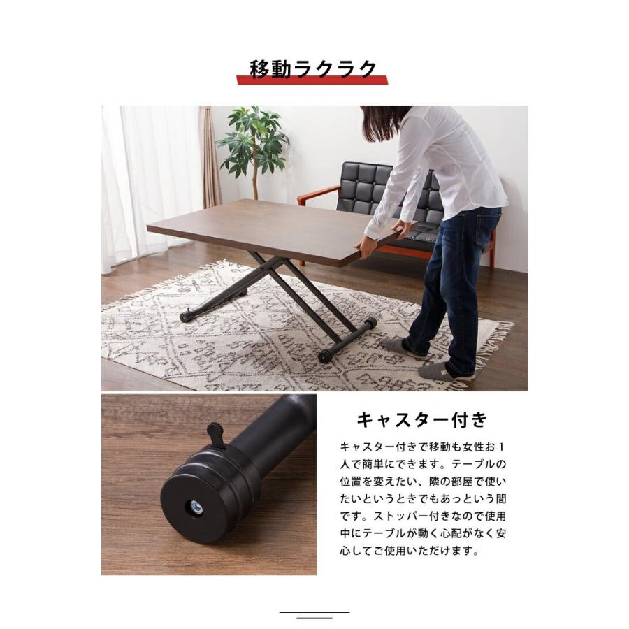 テーブル 昇降式 ガス圧昇降式テーブル 120×80cm 高さ調節 テーブル 昇降式 ガス圧昇降式テーブル 120×80cm 高さ調節