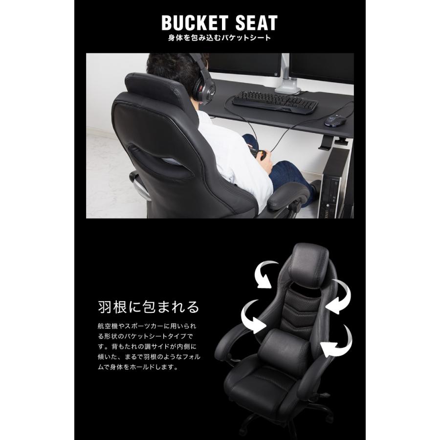 Puレザー製 ゲーミングチェア 高級感 フットレスト リクライニング バケットシート ハイバック オフィスチェア オフィスチェアー 9t Gmes 04 リコメン堂インテリア館 通販 Yahoo ショッピング