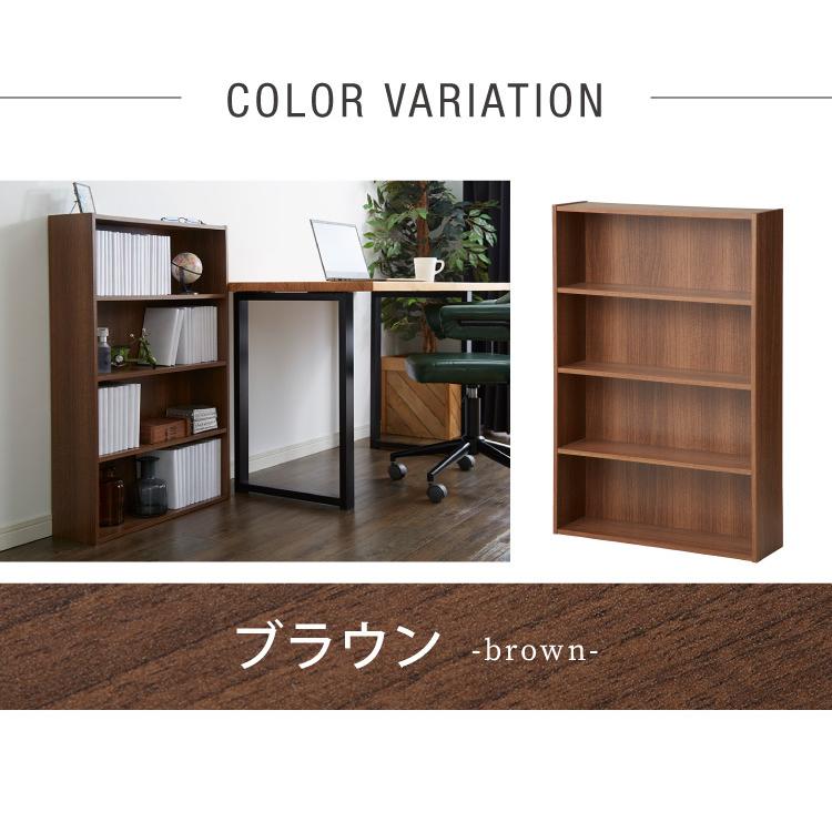 【幅60cm】本棚 薄型 スリム シンプル おしゃれ ブックラック【ナチュラル】 楽天市場】本棚 薄型 スリム 大容量 幅60cm 高さ160cm ロー