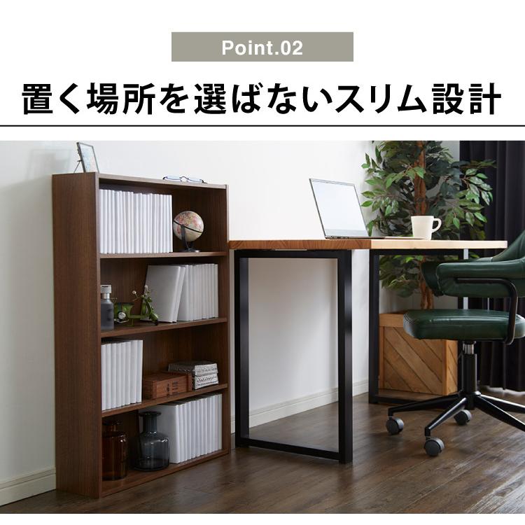 本棚 スリム 幅60cm 奥行17cm 薄型 省スペース 大容量 木目調 漫画