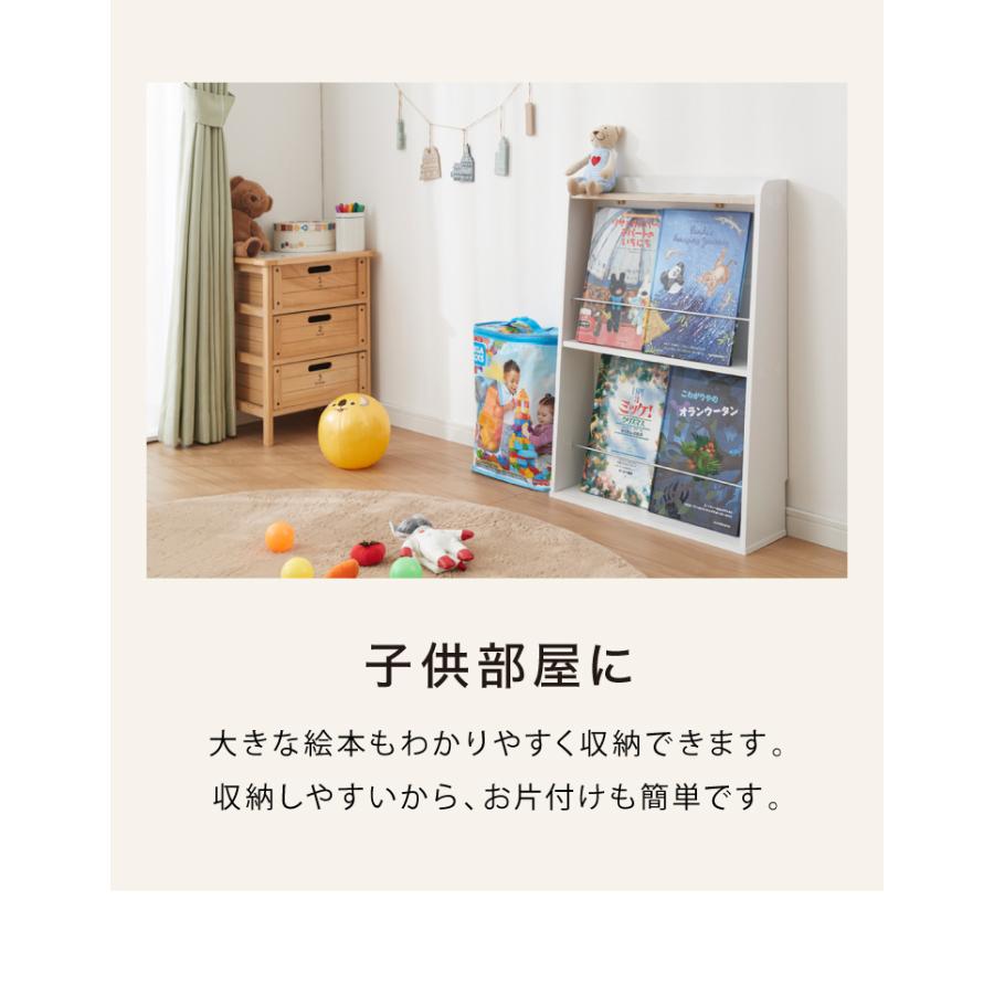 ヴィンテージ　本棚　デスク用　マガジンラック　小物入れ　インテリア　飾り棚 ヴィンテージ 本棚 デスク用 マガジンラック 小物入れ インテリア