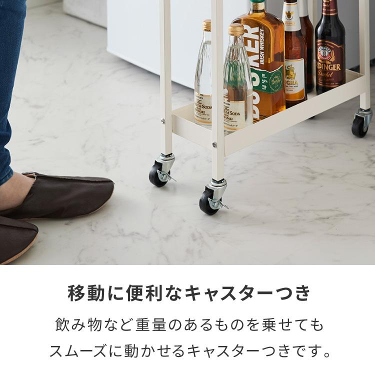 キャスター付き キッチンワゴン スリム 16cm 3段 スチールワゴン
