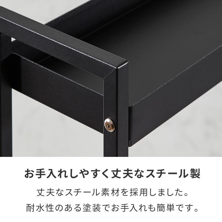キャスター付き キッチンワゴン スリム 16cm 3段 スチールワゴン