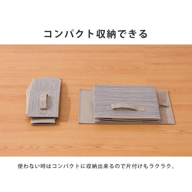 収納ボックス 布 幅19cm 浅型 グレー コンパクト 吊るす 折りたたみ おしゃれ ハンガーラック ストレージボックス 押し入れ クローゼット 9t K8 Cssa12gry リコメン堂インテリア館 通販 Yahoo ショッピング