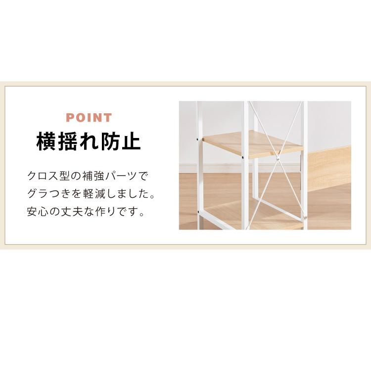 折りたたみデスク 奥行き45cm キャスター付き パソコンデスク 机