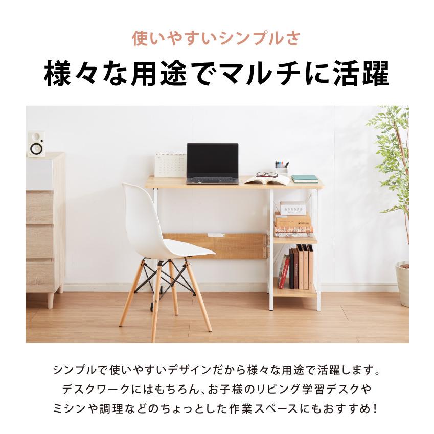 事務用机　学習机　折りたたみテーブル　センターテーブル　PCデスク 折りたたみデスク 奥行き45cm キャスター付き パソコンデスク 机