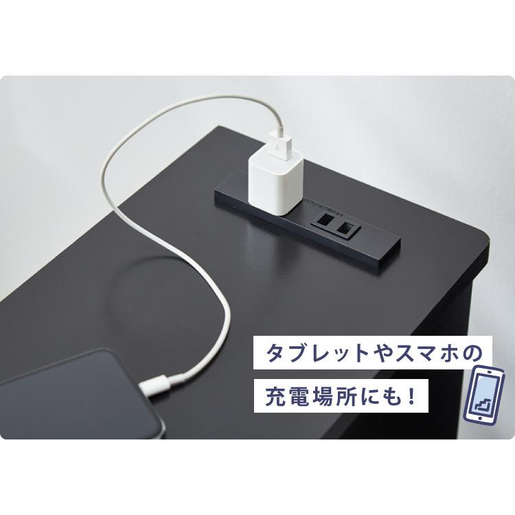 隠せる ゲーム機収納ラック Switch対応 スリム 奥行19cm ゲーム機 収納