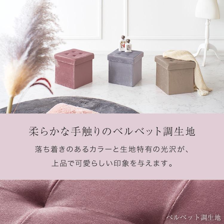お値下げ！　ロココ調　ローズファブリックスツール　収納　パープルピンク　便利 スツール 収納 コンパクト 30×30cm デザイン収納スツール 正方形 単品