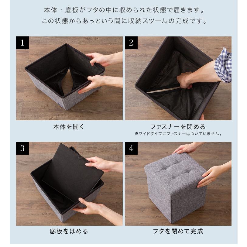 スツール 収納 コンパクト 30×60cm デザイン収納スツール ワイド 単品 折りたたみ ファブリック 椅子 イス チェア オットマン 送料無料 :9t-m7-cds60:リコメン堂インテリア館 - 通販 - Yahoo!ショッピング スツール 収納 コンパクト 30×60cm デザイン収納スツール ワイド 単品 折りたたみ ファブリック 椅子 イス チェア オットマン 送料無料 :9t-m7-cds60:リコメン堂インテリア館 - 通販 - Yahoo!ショッピング