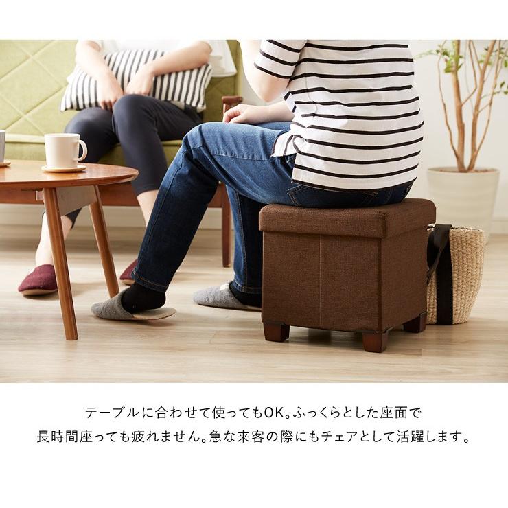 スツール 収納 30×30cm テーブルにもなる コンパクト収納スツール 折りたたみ 収納ボックス デザイン収納スツール オットマン 送料無料