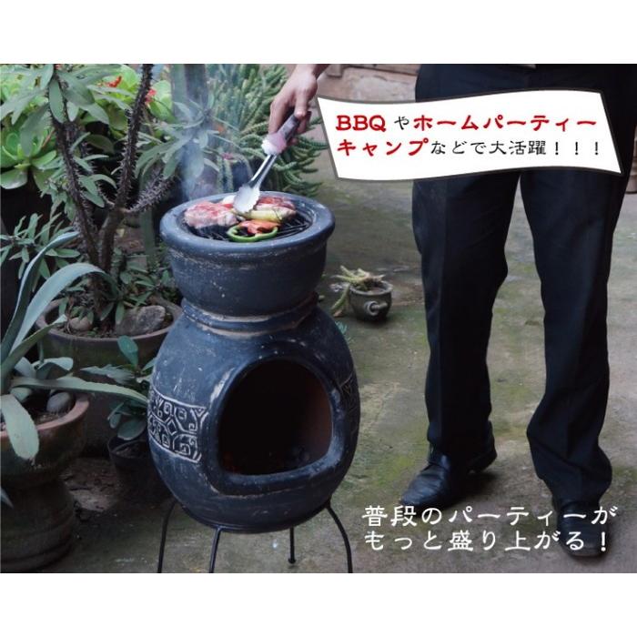 メキシコ製陶器BBQストーブ（新古品） メキシコ製チムニー /アウトドア/キャンプ/ストーブ/暖炉/調理釜