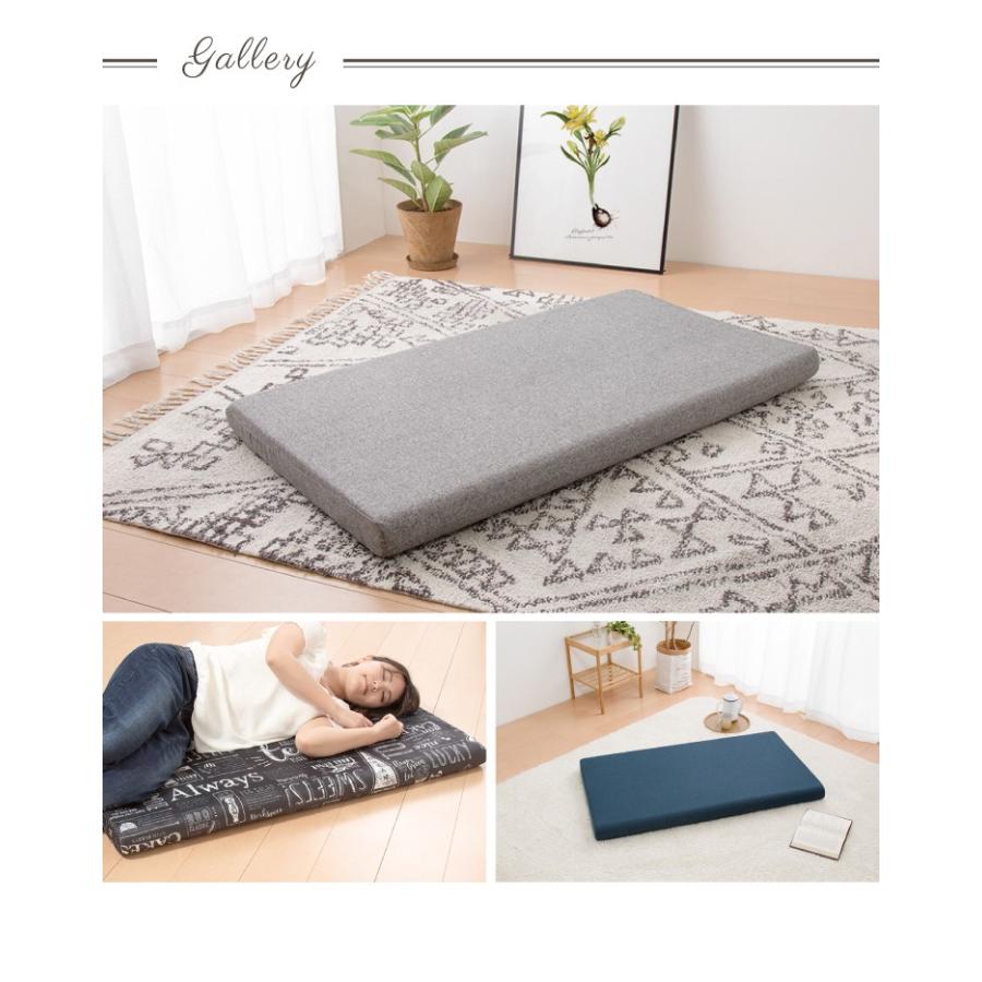 噴水 手数料 指紋 長 座布団 リビング Archtechno Jp