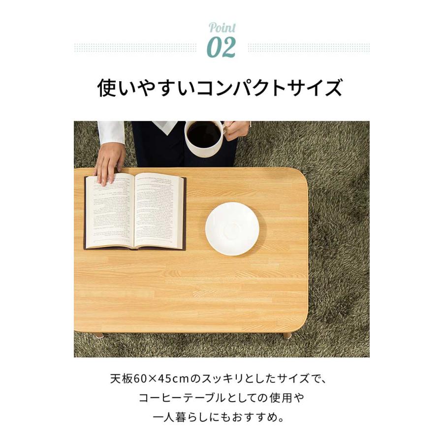 折りたたみテーブル 木目調 60×45cm コンパクト 省スペース