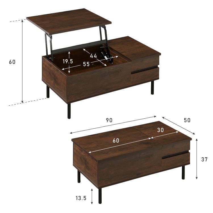 昇降式テーブル 幅90cm 天板昇降 テーブル 昇降式 ローテーブル リフティングテーブル 昇降テーブル 昇降 センターテーブル リフトアップテーブル 収納 代引不可｜rcmdin｜06