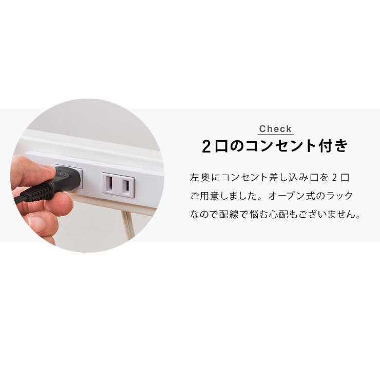 ヴィンテージ調 レンジラック 幅60cm コンセント キャスター付き スライド棚 アイアン レンジ台 レンジボード キッチンラック_11