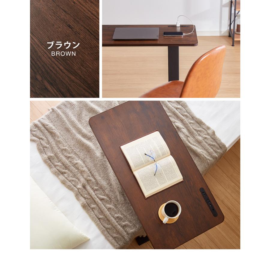 昇降式テーブル ガス圧 無段階 高さ調節 レバー式 80×40 キャスター