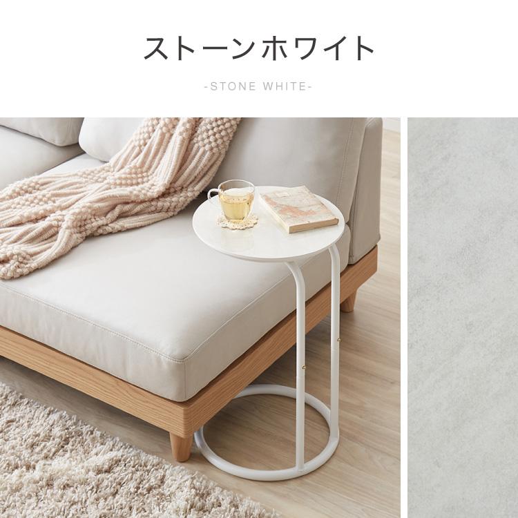 サイドテーブル ラウンド 直径30cm 大理石風 鏡面 円形 テーブル ミニ