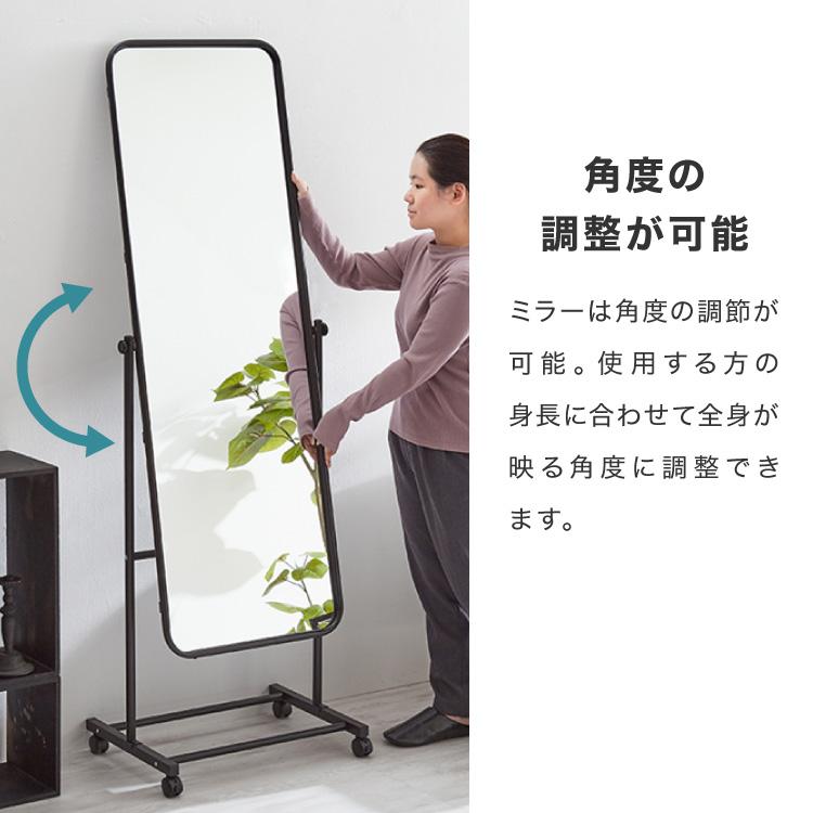 キャスター付き スタンドミラー 高さ160 姿見ミラー 全身鏡 全身ミラー