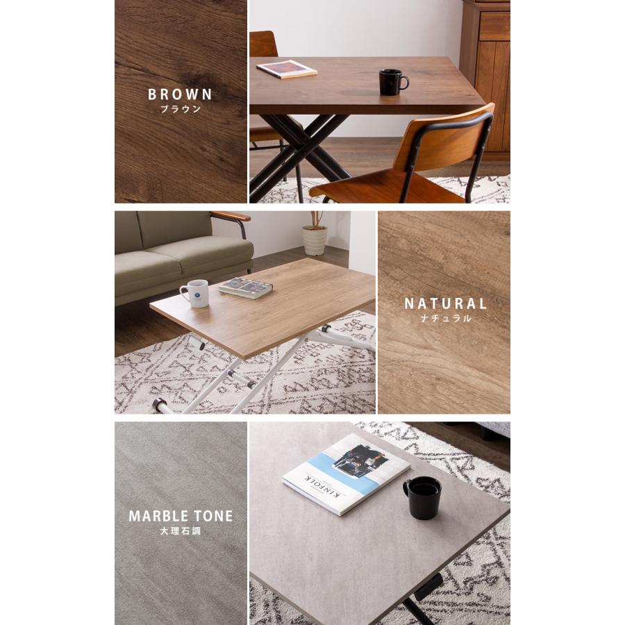 武田コーポレーション製　大理石柄　ガス圧式昇降テーブル　60×90 武田コーポレーション テーブル 昇降式 ガス圧昇降式テーブル 高