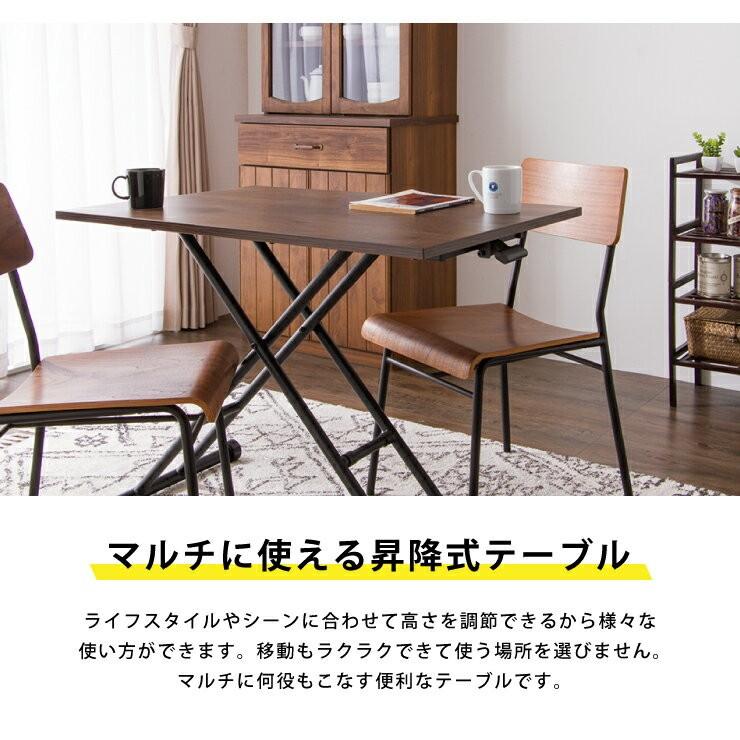 武田コーポレーション製　大理石柄　ガス圧式昇降テーブル　60×90 武田コーポレーション テーブル 昇降式 ガス圧昇降式テーブル 高