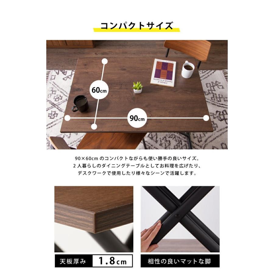 武田コーポレーション製　大理石柄　ガス圧式昇降テーブル　60×90 武田コーポレーション テーブル 昇降式 ガス圧昇降式テーブル 高さ調節