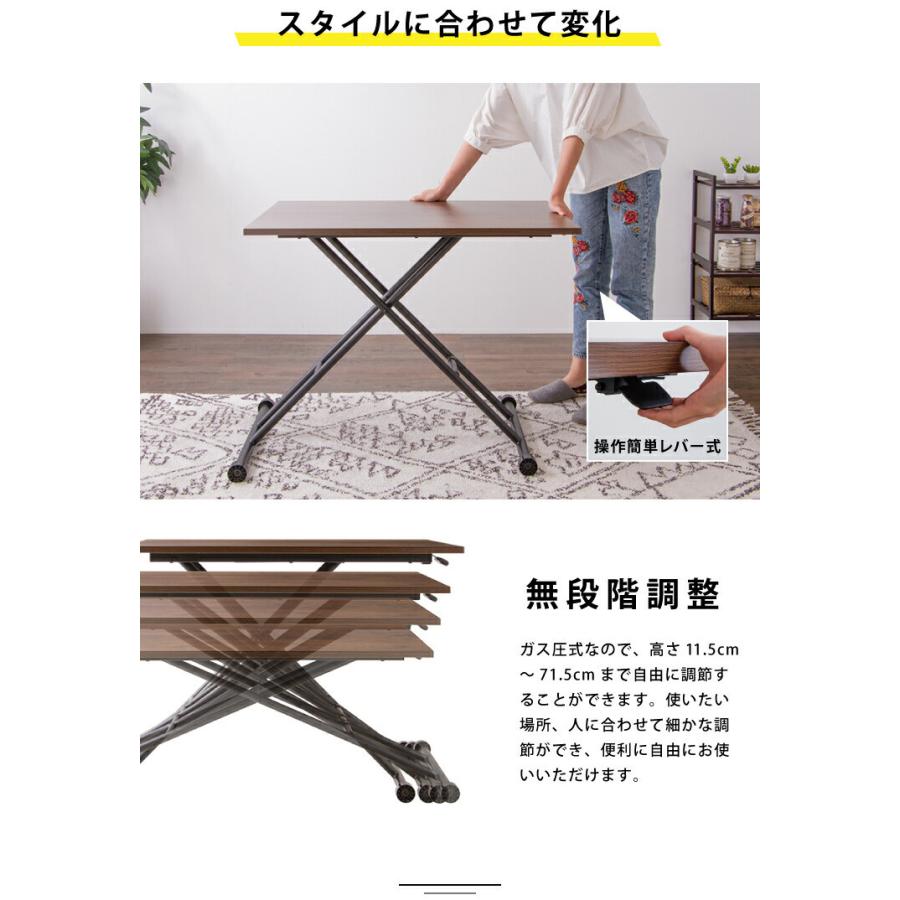 武田コーポレーション製　大理石柄　ガス圧式昇降テーブル　60×90 Amazon｜武田コーポレーション 90×60×71.5cm テーブル・昇降式