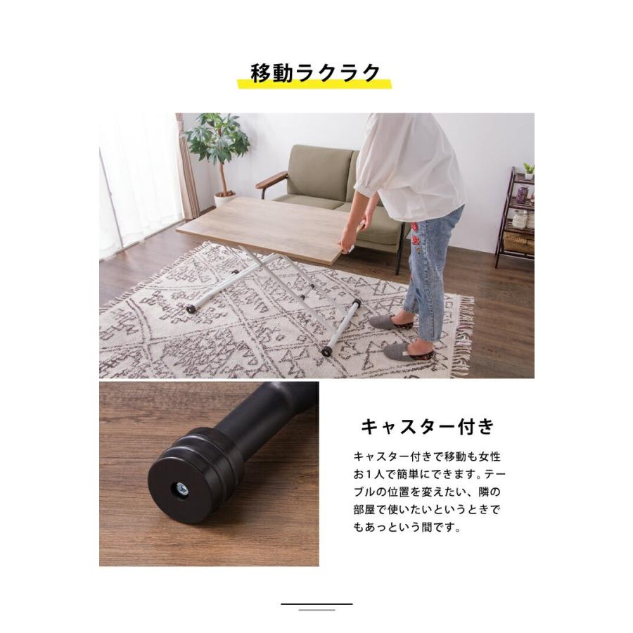 武田コーポレーション製　大理石柄　ガス圧式昇降テーブル　60×90 Amazon｜武田コーポレーション 90×60×71.5cm テーブル・昇降式