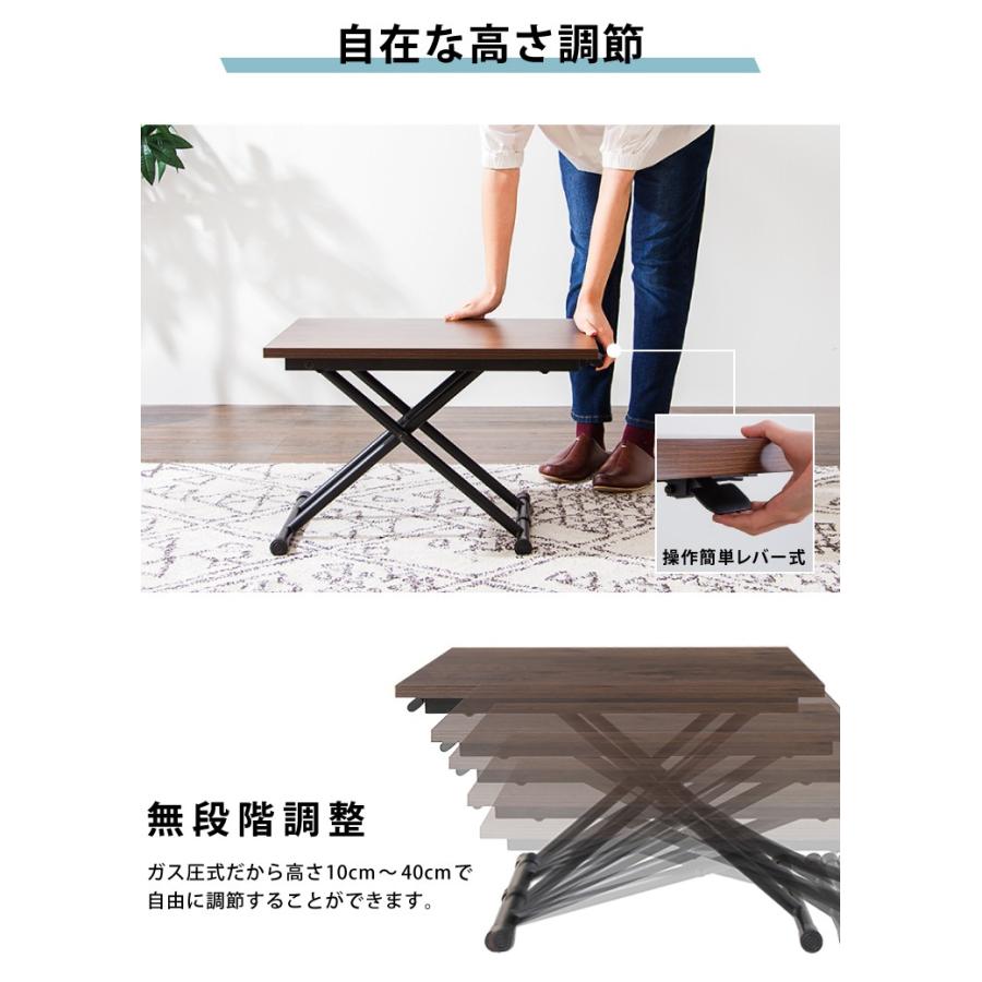 テーブル ガス圧昇降式 ミニテーブル 40×60 コンパクト