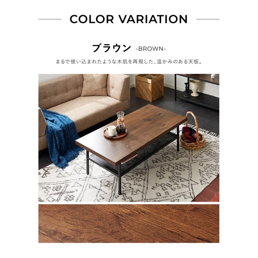 ブラウン木製長方形テーブル ブラウン 木製 長方形 ダイニングテーブル