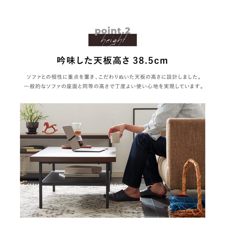 ローテーブル 幅120cm 長方形 収納棚 木目 アイアン ブラウン おしゃれ
