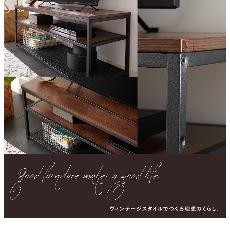 ヴィンテージ調 テレビ台 幅120cm ローボード テレビボード テレビ