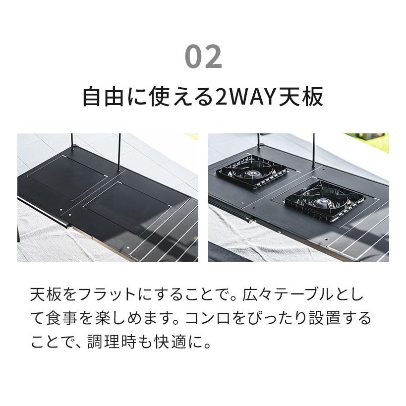 タフまるが2つ置ける マルチテーブル 折りたたみ アウトドアテーブル
