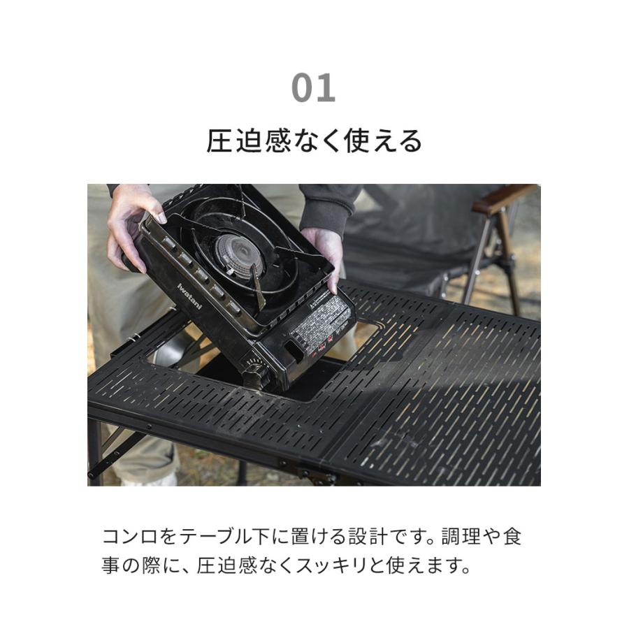 タフまるが置ける マルチテーブルQT 折りたたみ 高さ調節 4段階 組立