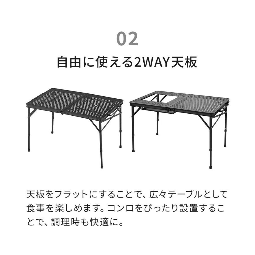 タフまるが置ける マルチテーブルQT 折りたたみ 高さ調節 4段階 組立